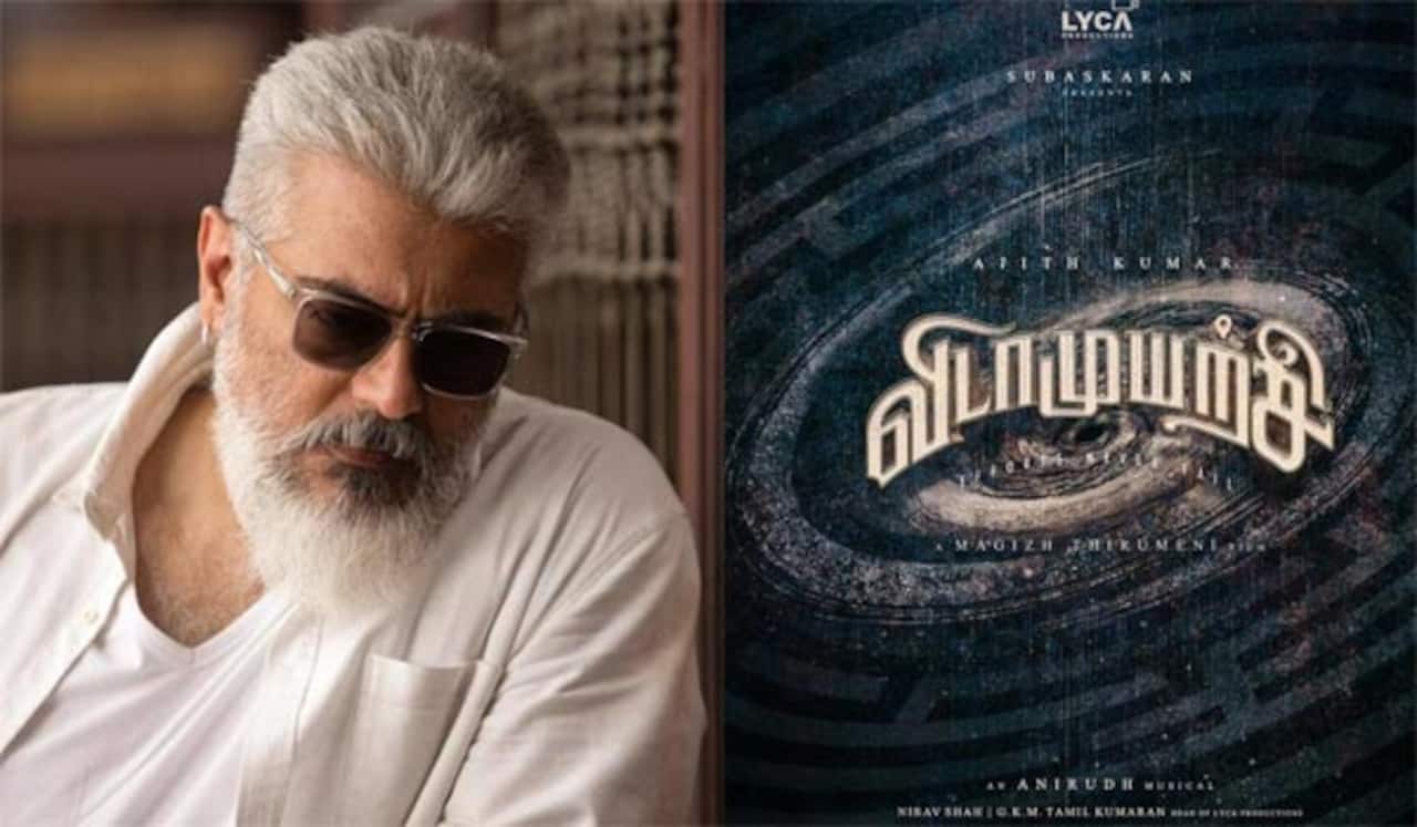 அடுத்த ஆண்டு பொங்கலுக்கு திரைக்கு வரும் அஜித்தின் விடாமுயற்சி!