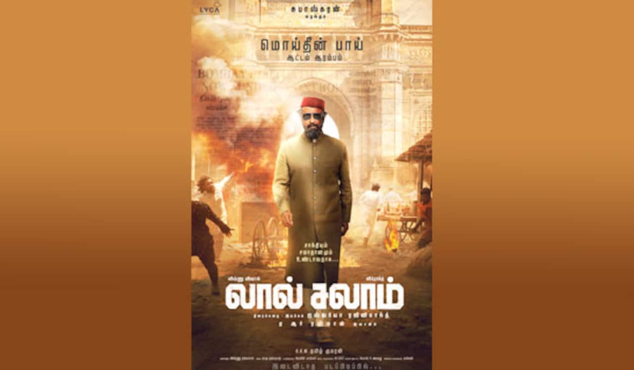 அடுத்தடுத்து அப்டேட்ஸ், ரஜினி ரசிகர்கள் ஹேப்பியோ ஹேப்பி