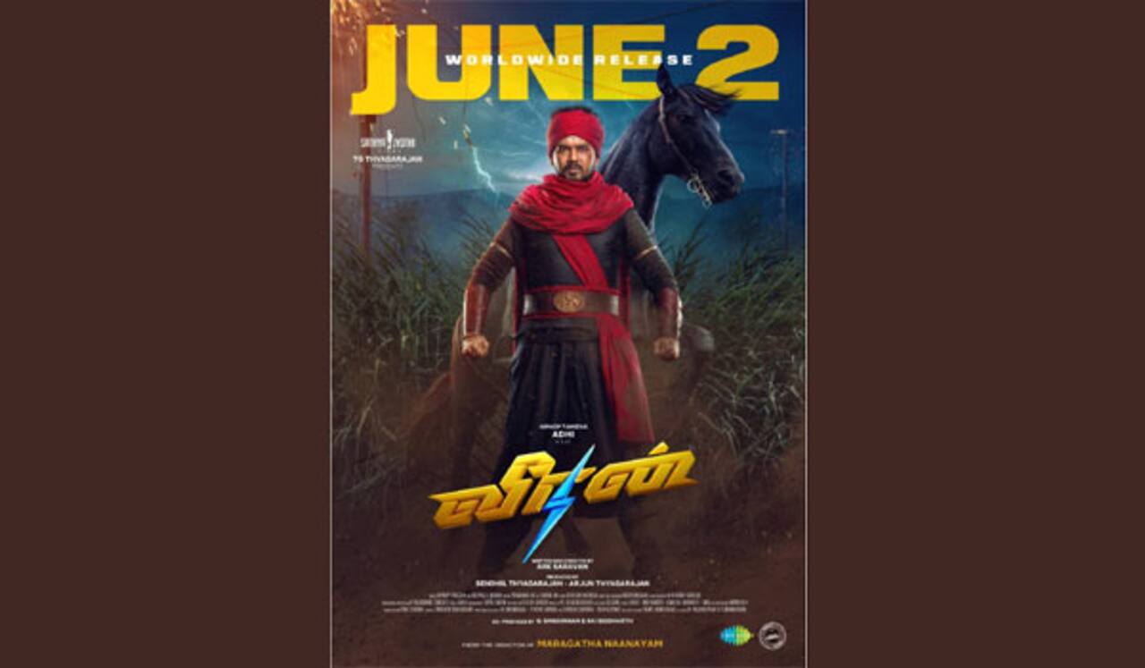 வீரன் படத்தின் ரிலீஸ் தேதி அப்டேட்!