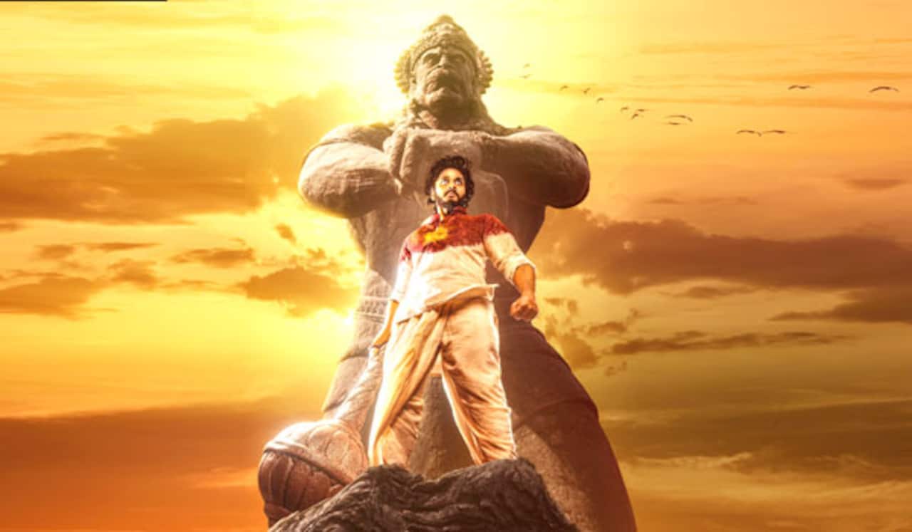 கிராபிக்ஸ் பணிகள் முடிவடையாததால், ஹனு-மேன் ரிலீஸ் தள்ளிவைப்பு