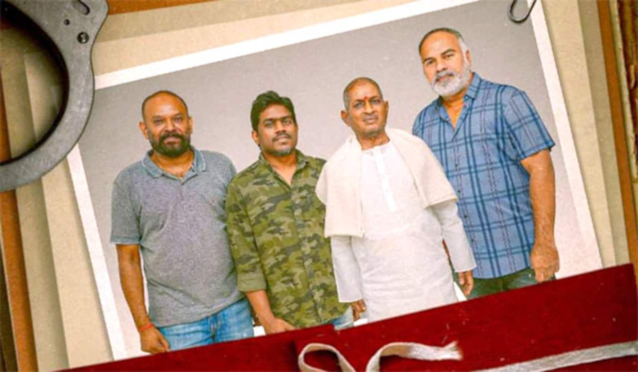 இன்று கஸ்டடி நிகழ்ச்சி, இளையராஜா, யுவன் வருவார்களா ?