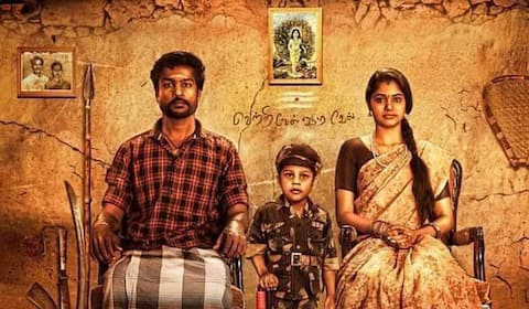 போர்குடி ஜாதி படம் அல்ல: இயக்குனர் விளக்கம்