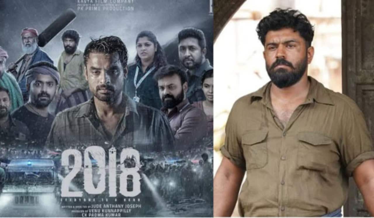 2018 படத்திலிருந்து நிவின்பாலியை நீக்கிய இயக்குனர்