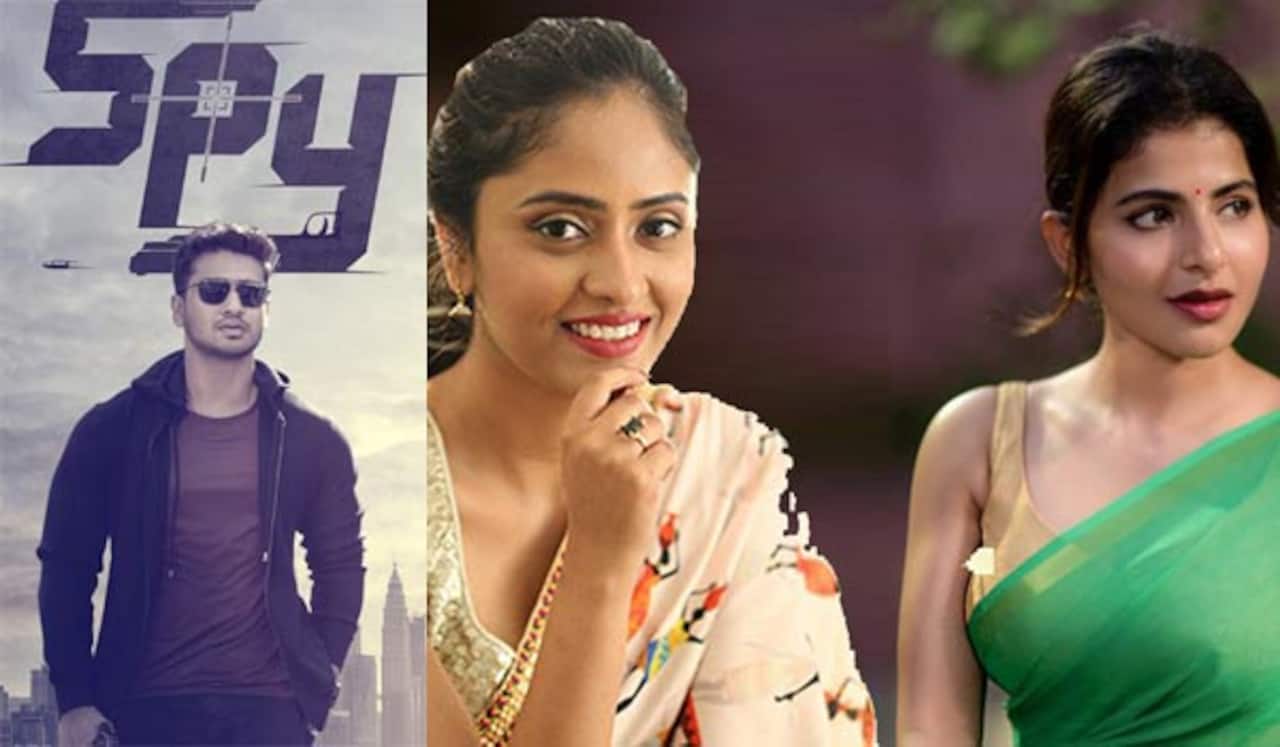 நிகில் படத்தில் ஐஸ்வர்யா, சானியா : டில்லியில் ஸ்பை டீசர் வெளியாகிறது