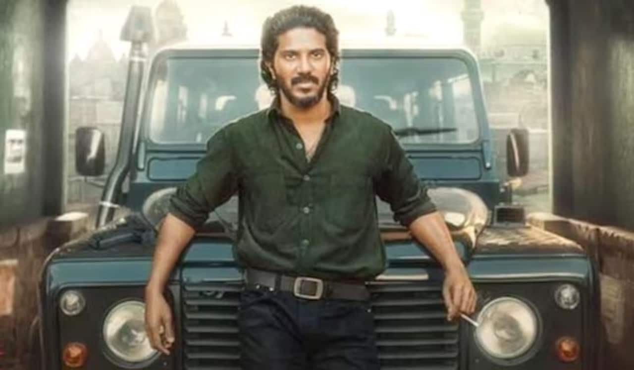 மலையாள சினிமாவின் உச்சமாக மாறும் துல்கர் படம்
