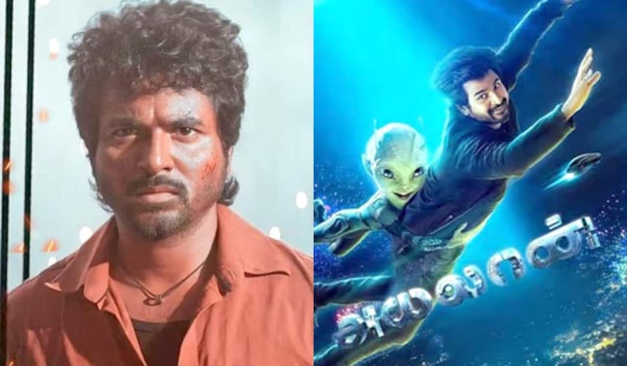 மாவீரன் படத்தோடு வெளியாகும் அயலான் பட டீசர்