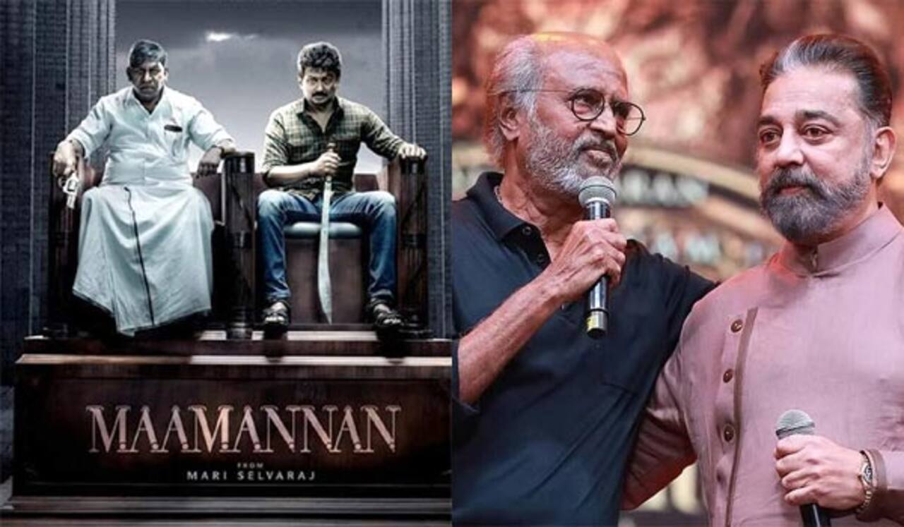 மாமன்னன் படத்தின் இசை வெளியீட்டு விழா : ரஜினி, கமல் பங்கேற்க வாய்ப்பு