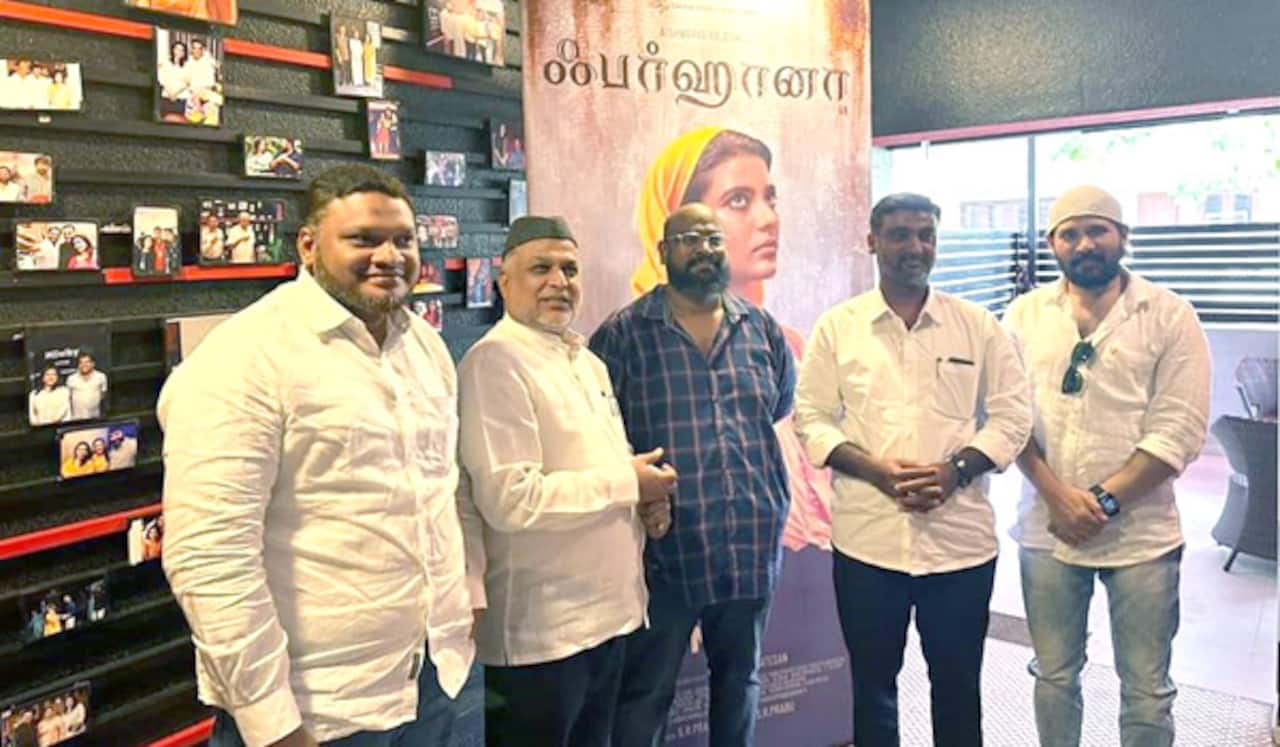 பர்ஹானா முஸ்லிம்களுக்கு எதிரான படமல்ல