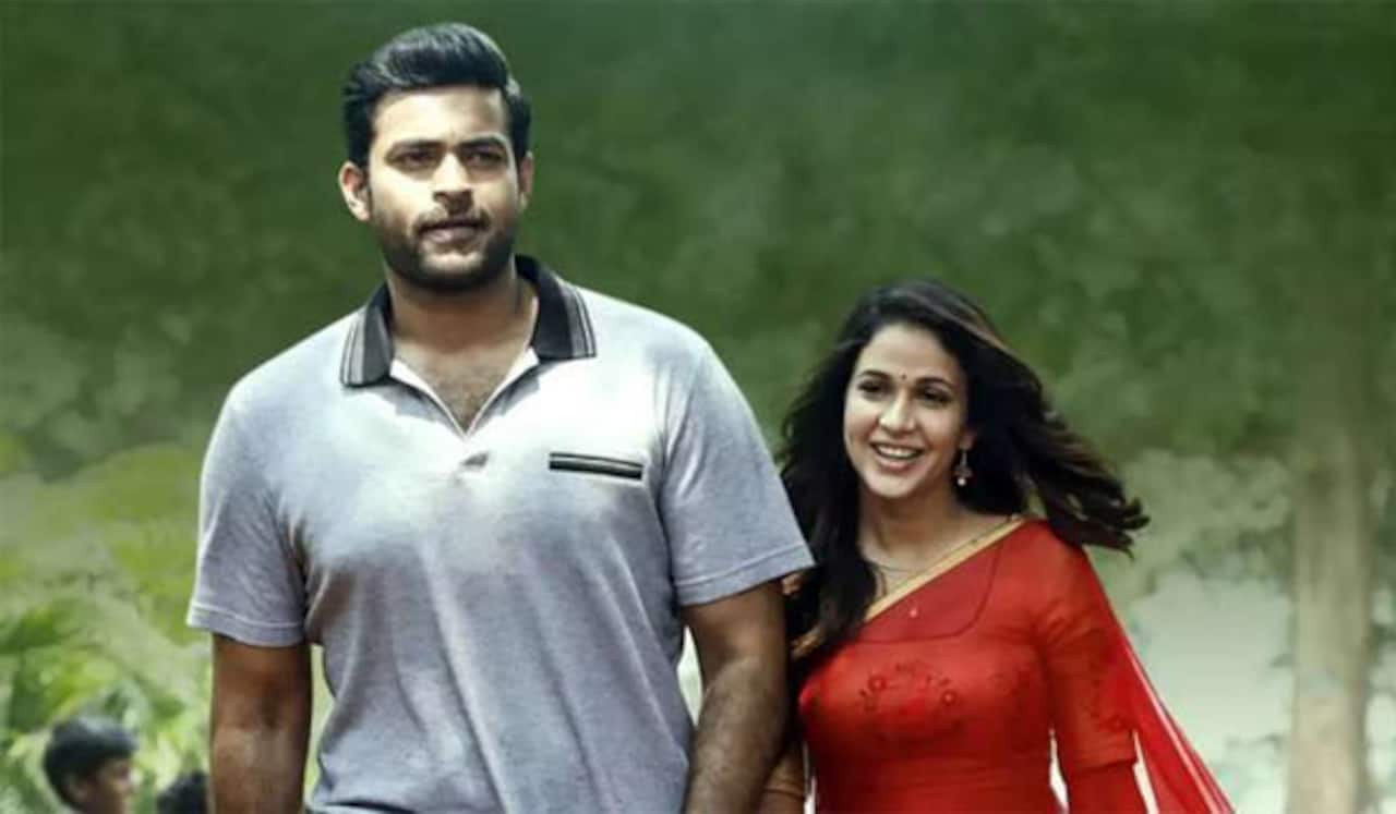 லாவண்யா திரிபாதி - வருண் தேஜ் விரைவில் நிச்சயதார்த்தம் ?