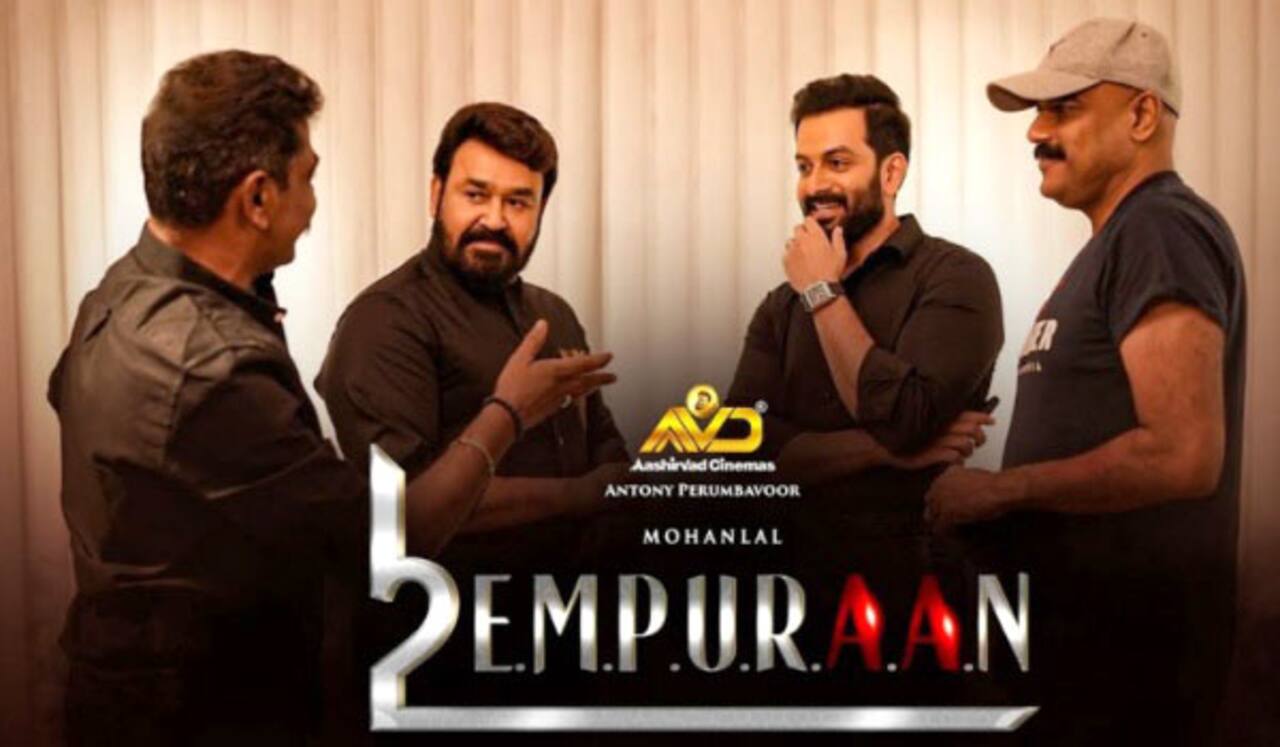 எம்புரான் படத்துடன் கைகோர்க்கும் கேஜிஎப் தயாரிப்பு நிறுவனம்