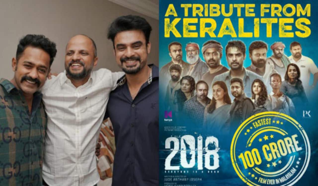 பத்து நாட்களில் 100 கோடி வசூலித்த 2018 படம்