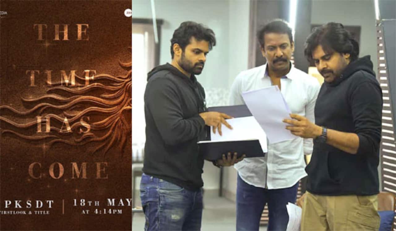 சமுத்திரகனி - பவன் கல்யாண் பட தலைப்பு நாளை வெளியாகிறது