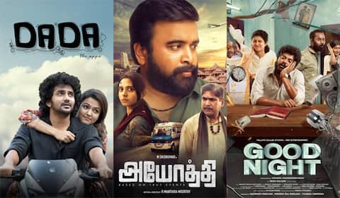 டாடா, அயோத்தி, குட் நைட் - சிறிய படங்களுக்குக் கிடைக்கும் வரவேற்பு
