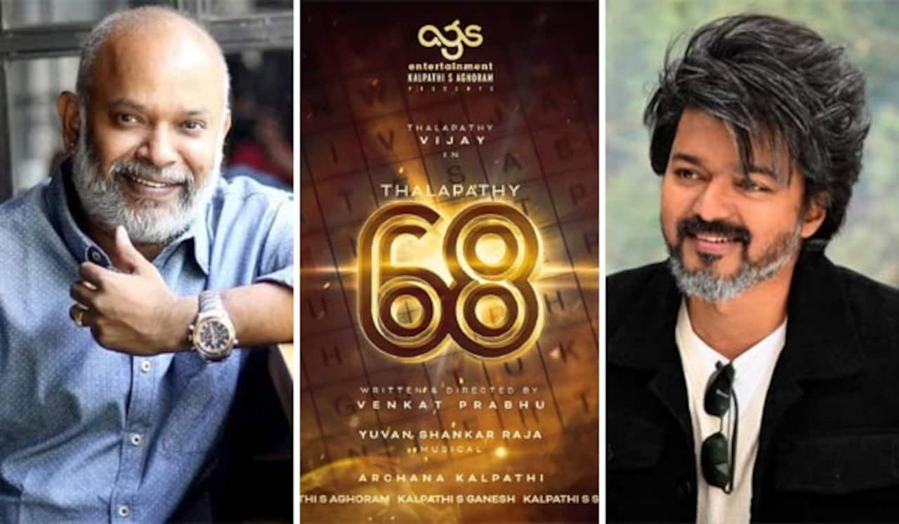 உருவானது ‛விஜய் - வெங்கட்பிரபு கூட்டணி: அதிகாரப்பூர்வ அறிவிப்பு