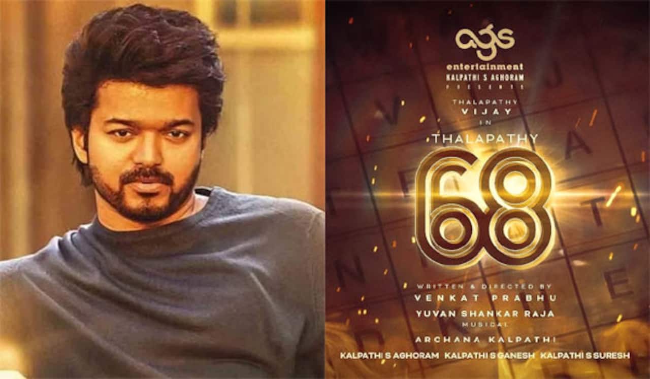 விஜய் பிறந்தநாளில் விஜய் 68 முழு அப்டேட்