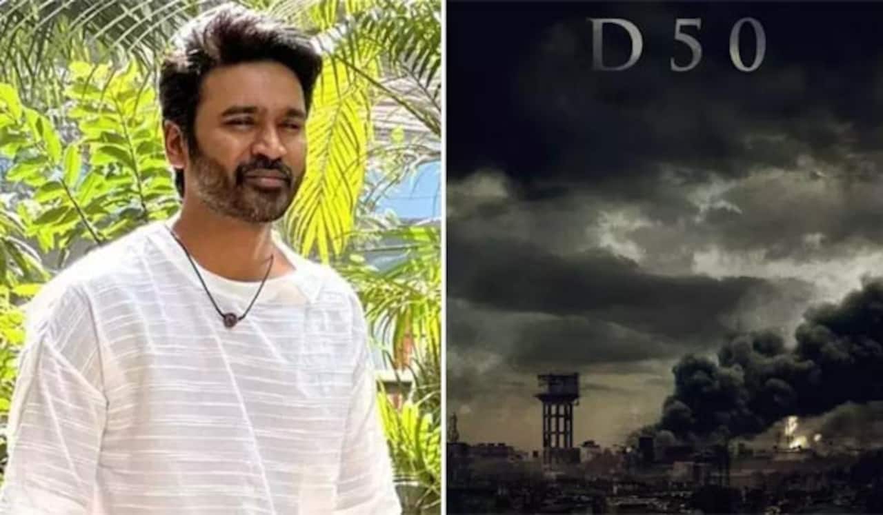 தனுஷ் 50வது படத்தில் நட்சத்திர பட்டாளம்