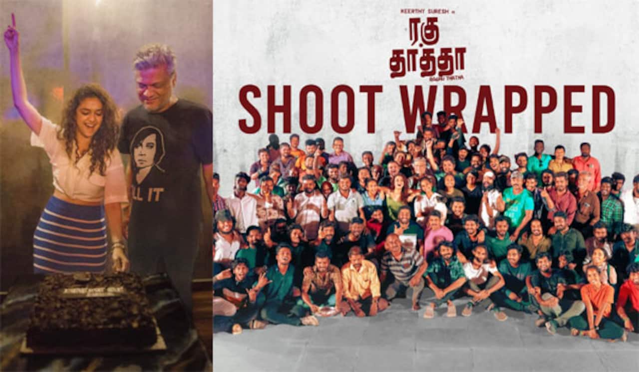 ரகு தாத்தா படப்பிடிப்பு நிறைவு