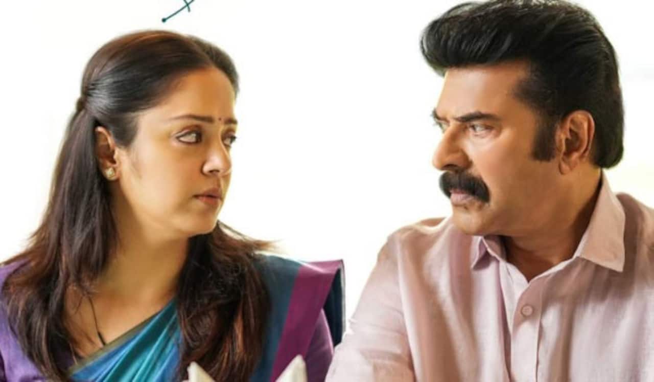 மம்முட்டி - ஜோதிகாவின் காதல் பட செகண்ட் லுக் வெளியானது