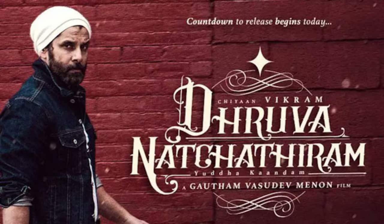 ஜூலை 14ல் துருவ நட்சத்திரம் ரிலீஸ்?