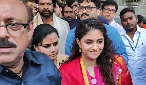 திருப்பதி ஏழுமலையானை தரிசித்த கீர்த்தி சுரேஷ்