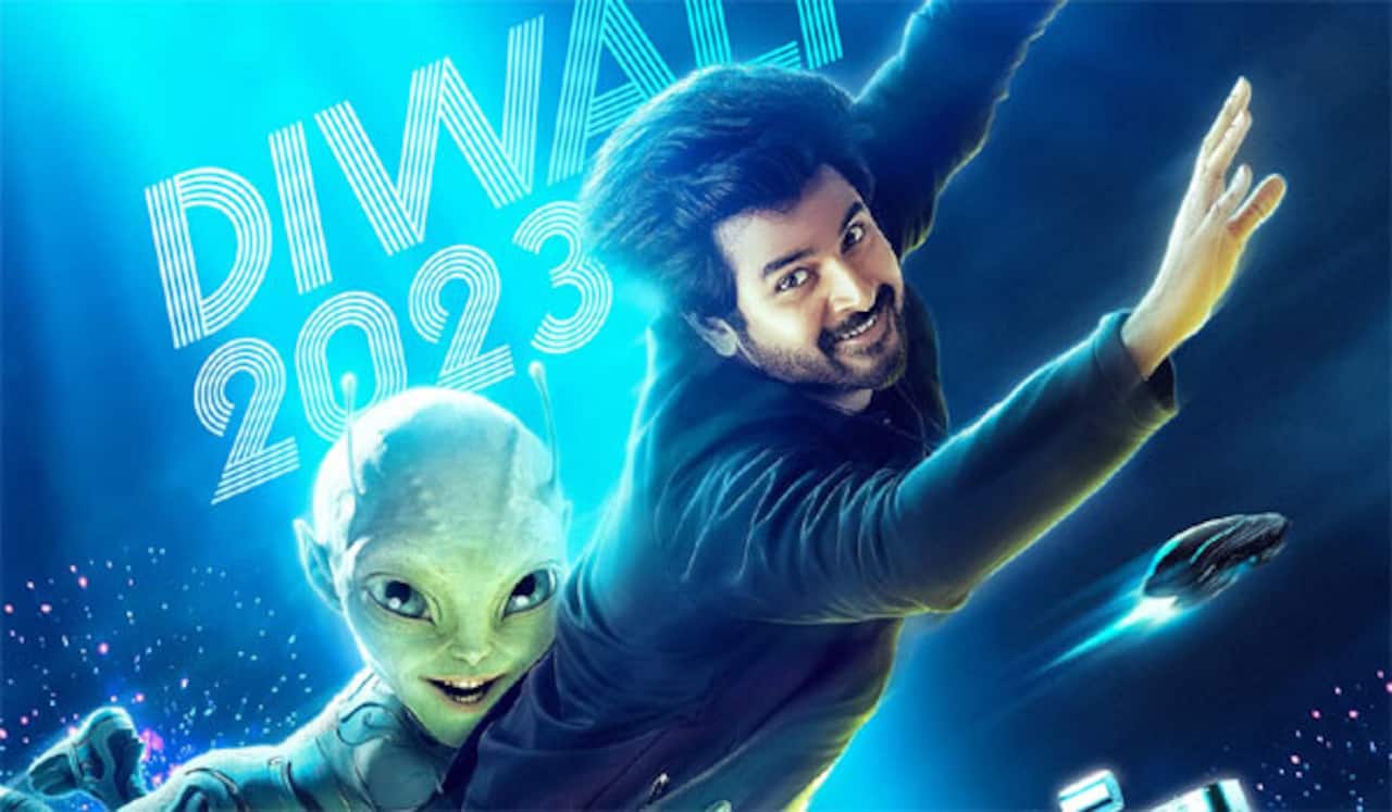 விரைவில் அயலான் டீசர் : அதிகாரப்பூர்வ அறிவிப்பு