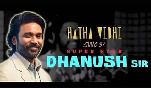 தனுஷ் பாடிய தெலுங்கு பாடல் ரிலீஸ் தேதி!