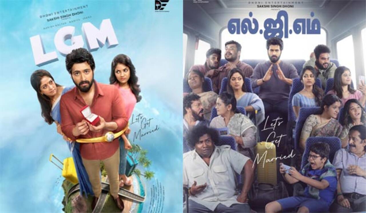 ஹரிஷ் கல்யாண் படத்தின் செகன்ட் லுக் வெளியானது!
