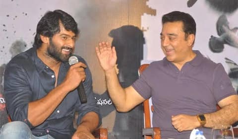 பிரபாஸ் படத்தில் கமல் நடிப்பதாக தகவல்