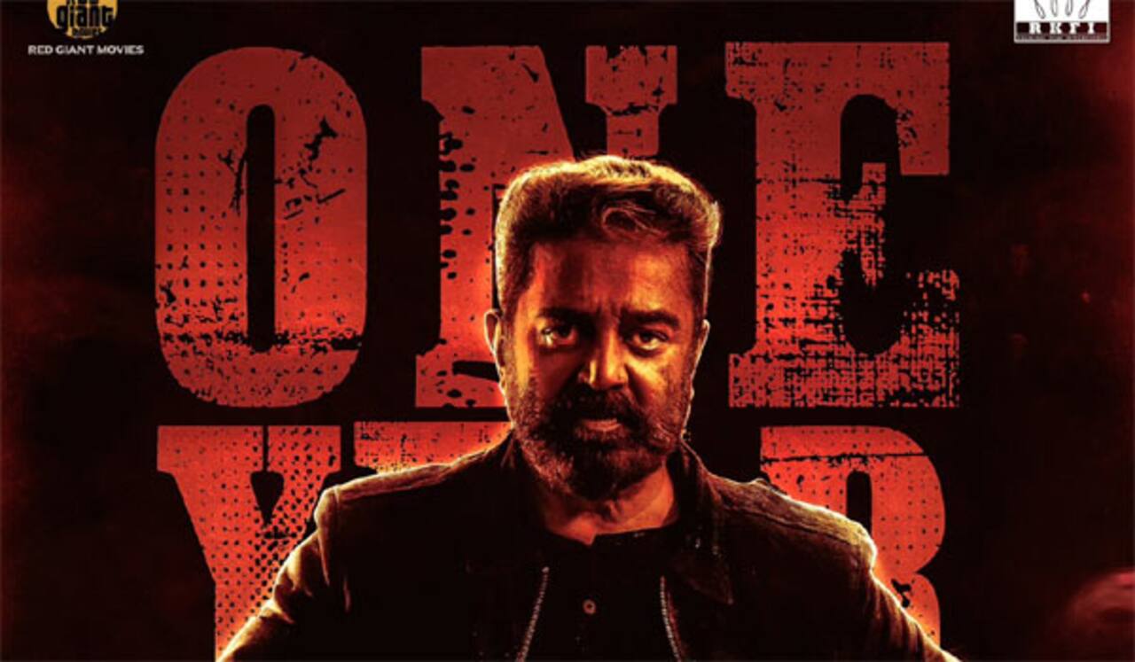 ஒரு வருட நிறைவில் விக்ரம் : தடம் பதித்த தரமான படம்