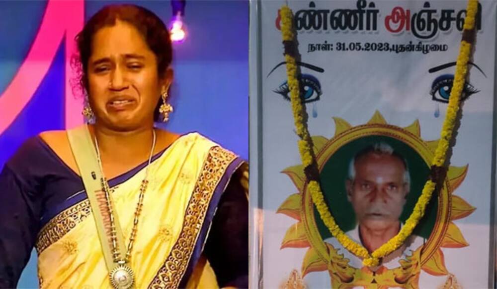 பிக்பாஸ் தாமரை செல்வி வீட்டில் சோகம்