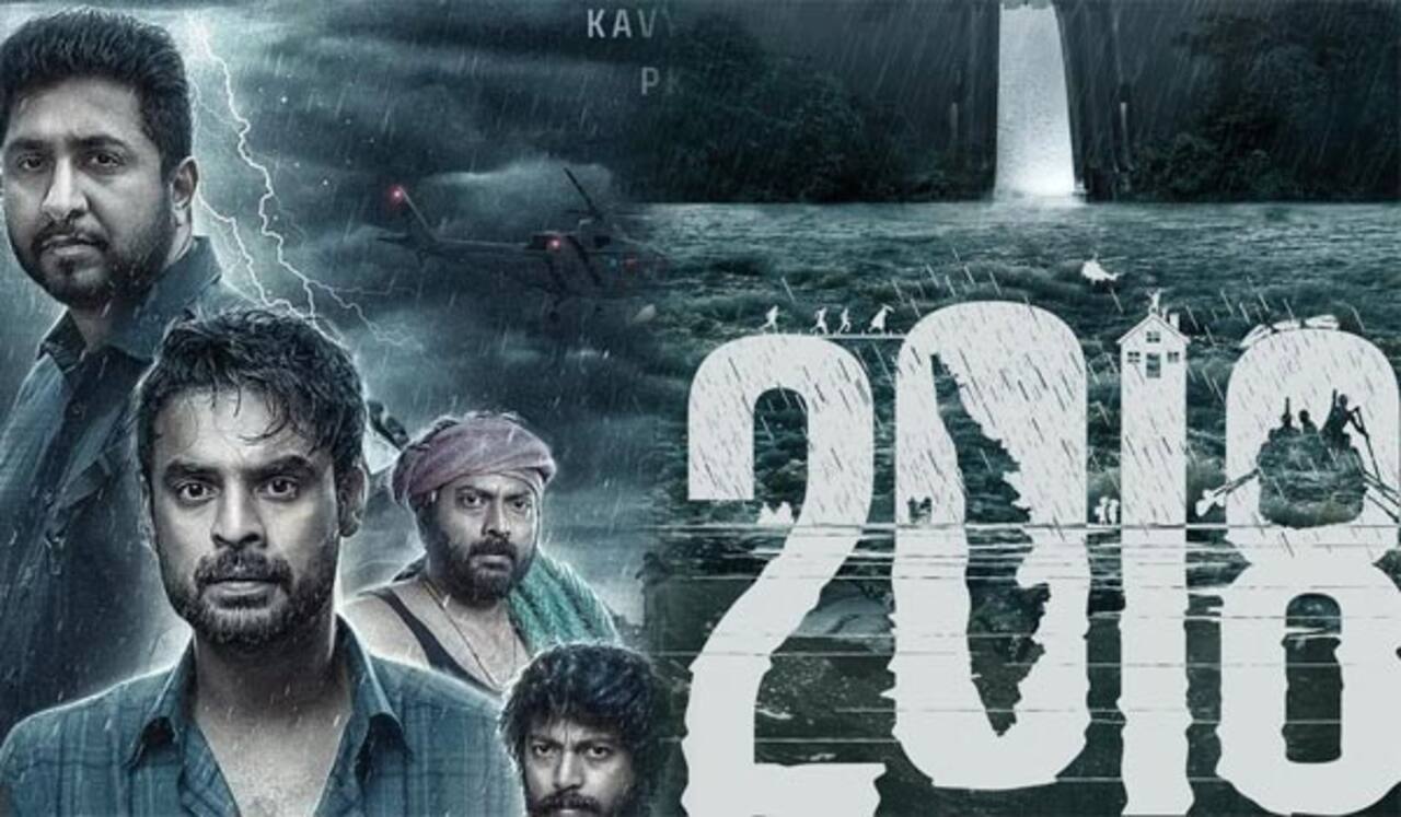 7 வருட வசூல் சாதனையை முறியடித்த 2018 படம்!