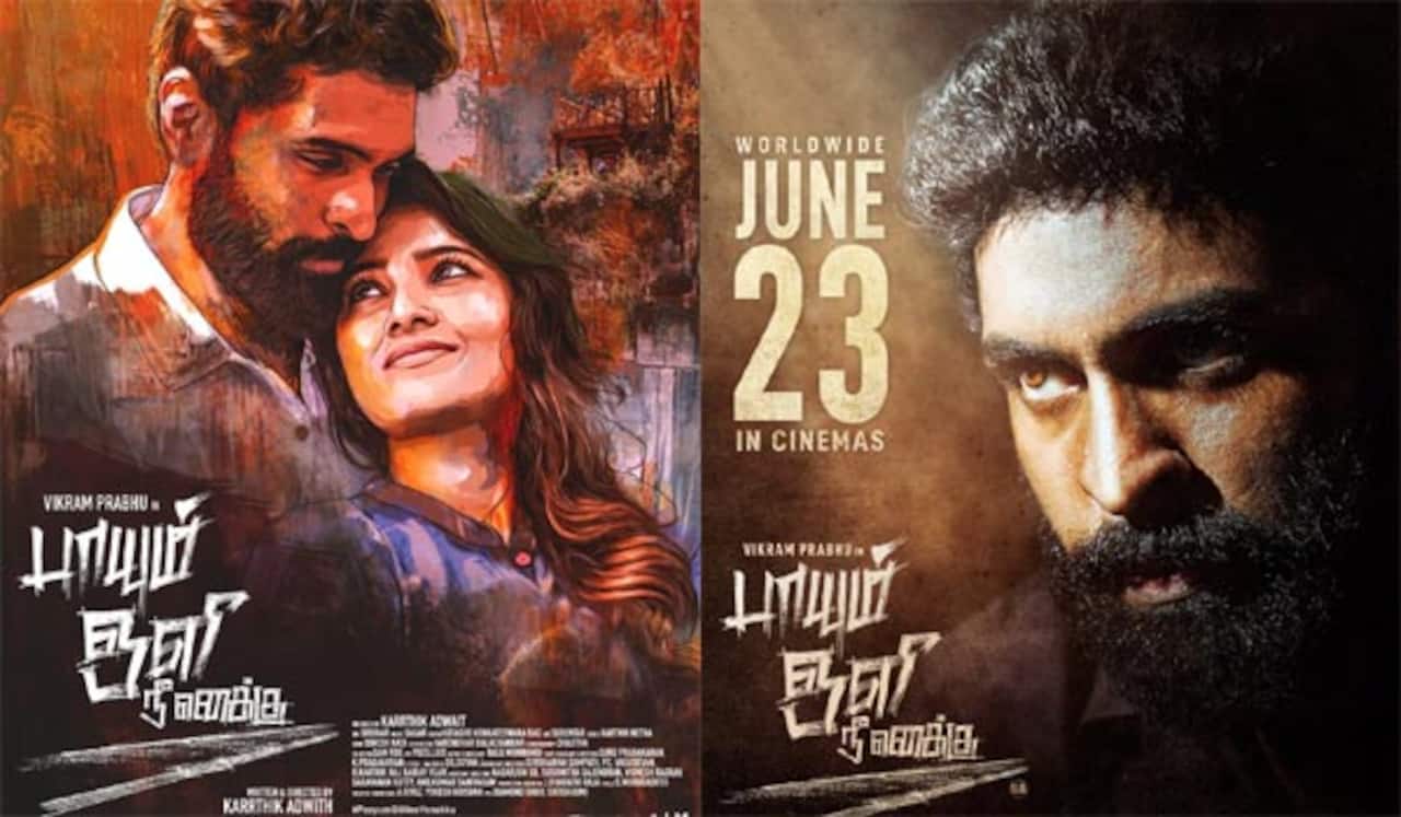 விக்ரம் பிரபு புதிய படத்தின் ரிலீஸ் தேதி இதோ!