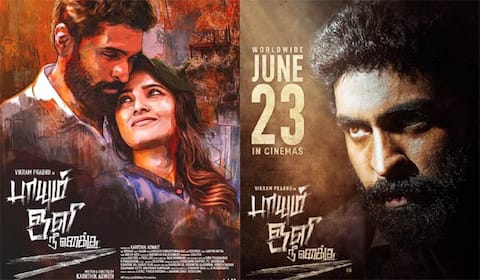 விக்ரம் பிரபு புதிய படத்தின் ரிலீஸ் தேதி இதோ!