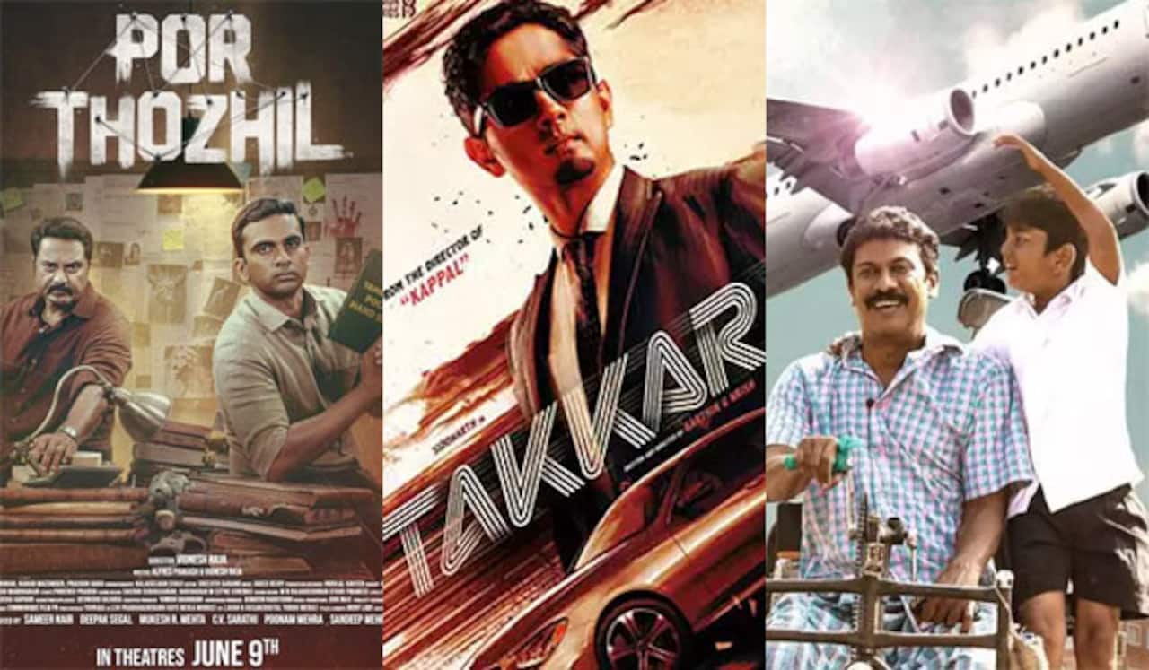 ஜுன் 9ம் தேதி போட்டியில் போர் தொழில், டக்கர்