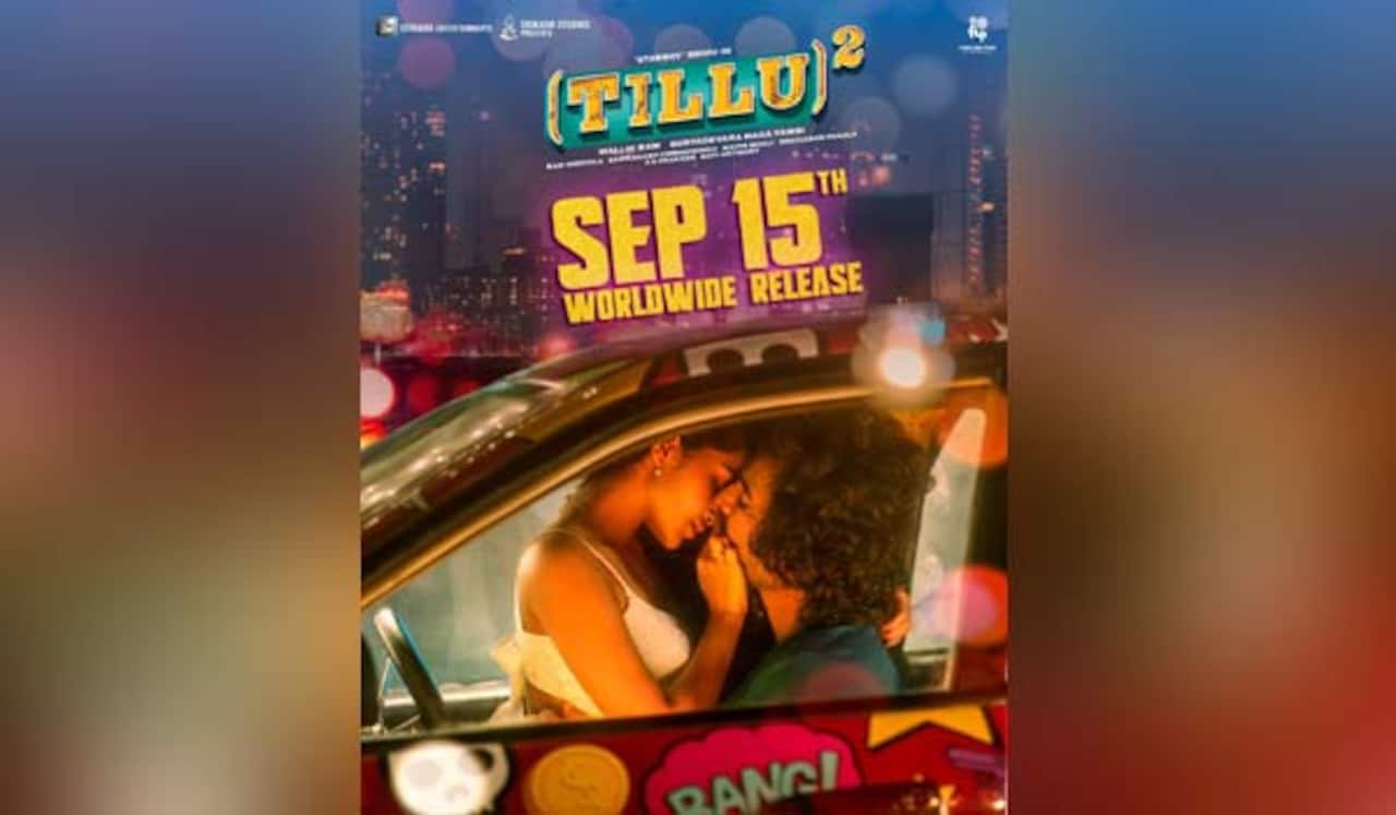 டிஜே டில்லு 2 படத்தின் ரிலீஸ் தேதி இதோ!