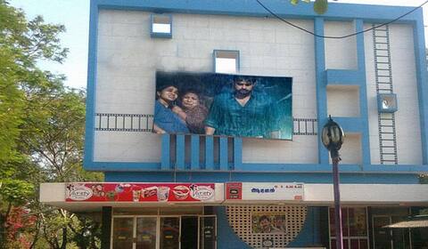 கேரளாவில் தியேட்டர்கள் ஸ்டிரைக்