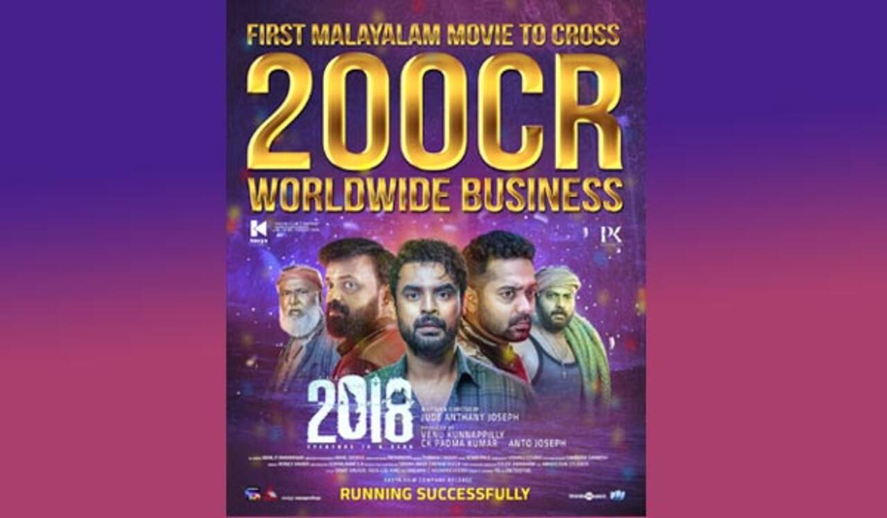 சாதனை மேல் சாதனை படைக்கும் 2018 படம்