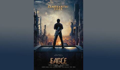 பொங்கல் ரேஸில் இணைந்த ரவி தேஜா