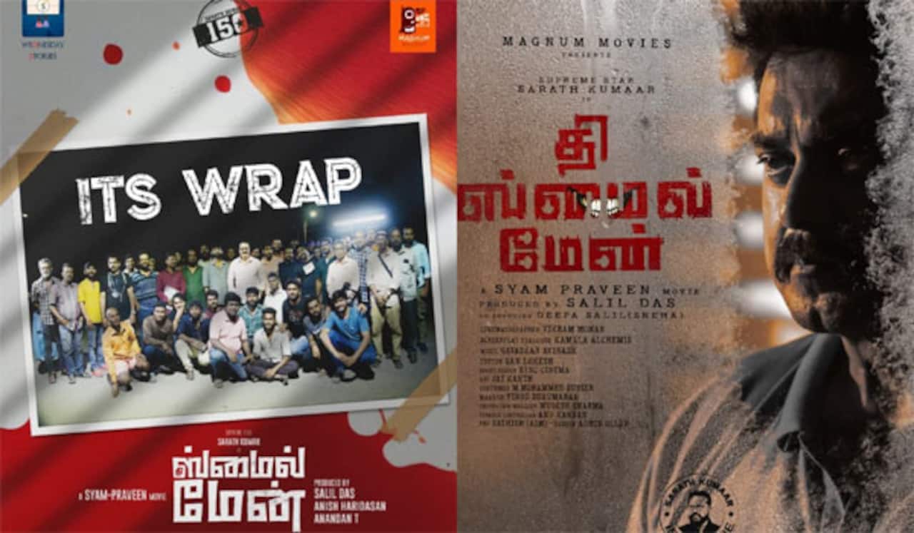 சரத்குமார் 150வது படத்தின் படப்பிடிப்பு நிறைவு
