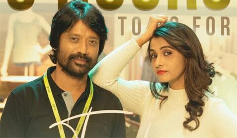 கதாநாயகன் எஸ்ஜே சூர்யாவுக்கு மீண்டும் வெற்றியைத் தருமா பொம்மை