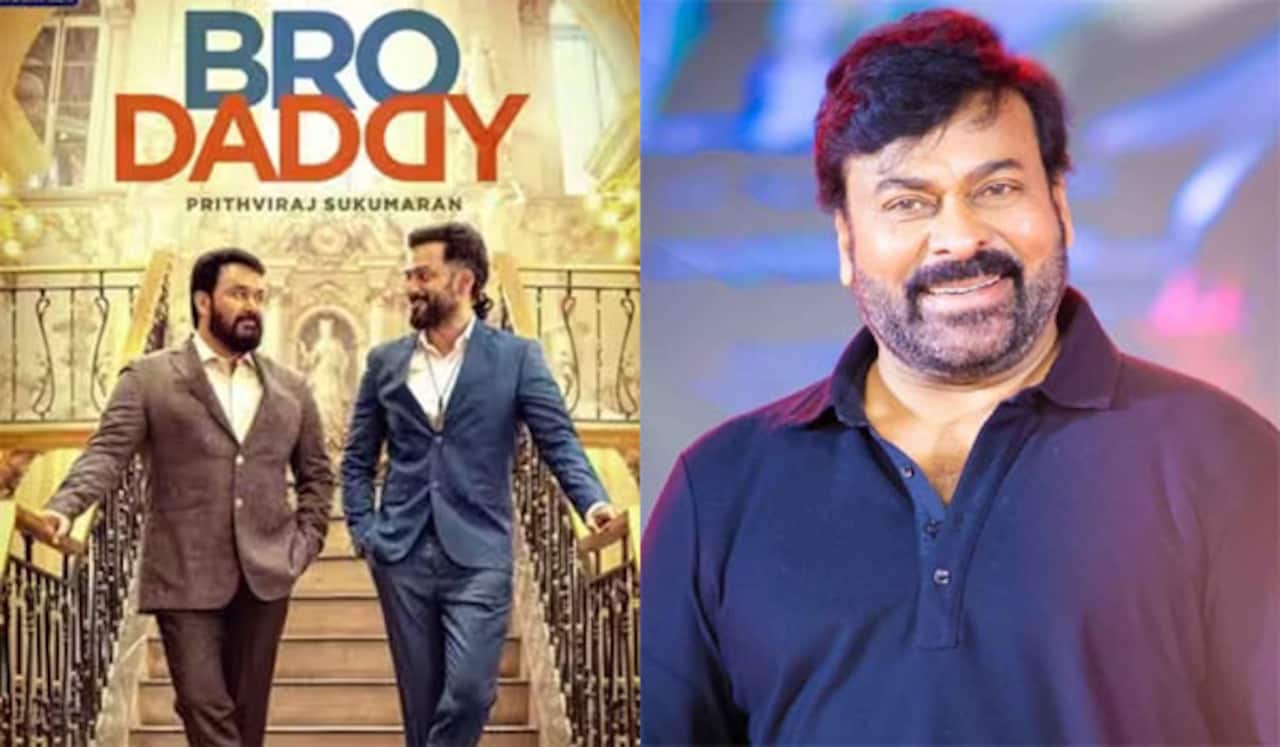 ப்ரோ டாடி தெலுங்கு ரீமேக்கில் சிரஞ்சீவி?