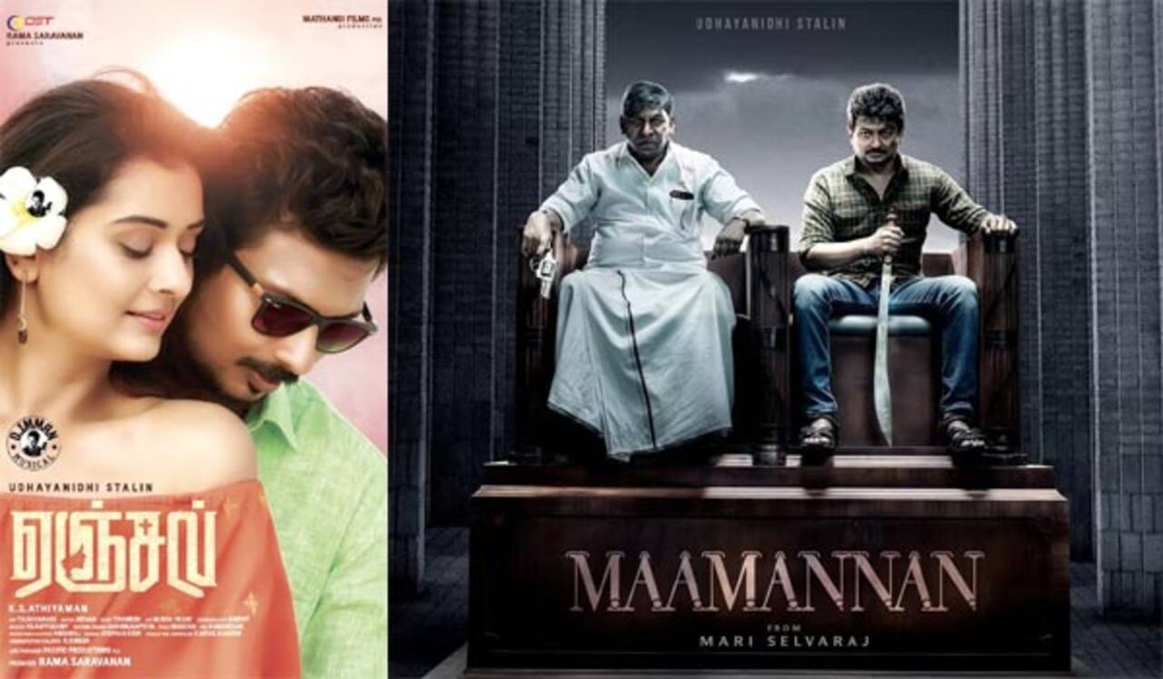 ஏஞ்சலால் மாமன்னனுக்கு வந்த சிக்கல்