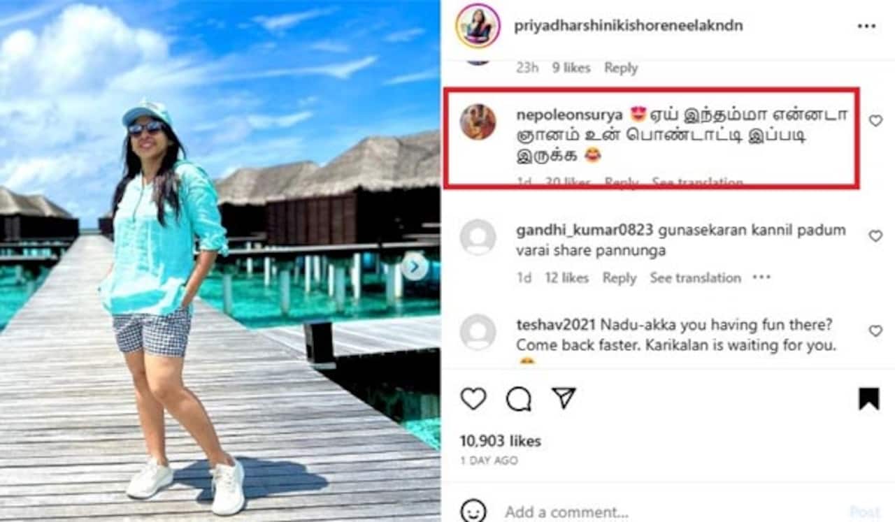 ‛ஏய் இந்தாம்மா! பிரியதர்ஷினியின் புகைப்படங்களுக்கு ரசிகர் போட்ட கமெண்ட்ட பாருங்க