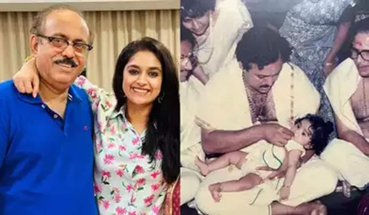 கீர்த்தி சுரேஷின் ஆசைக்கு தடை போட்ட தந்தை