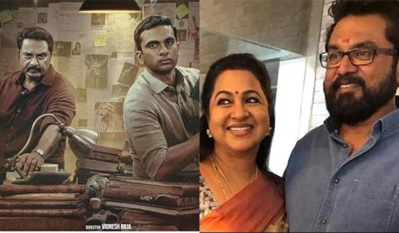 போர் தொழில் - இரண்டு வாரங்களுக்குப் பிறகு பாராட்டிய ராதிகா