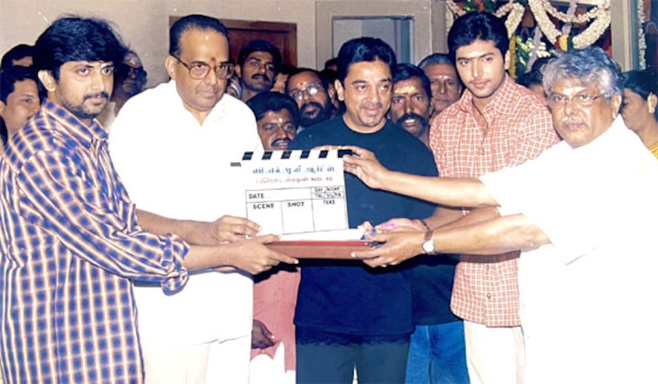 ஜெயம் படம் வெளிவந்து 20 ஆண்டுகள் நிறைவு