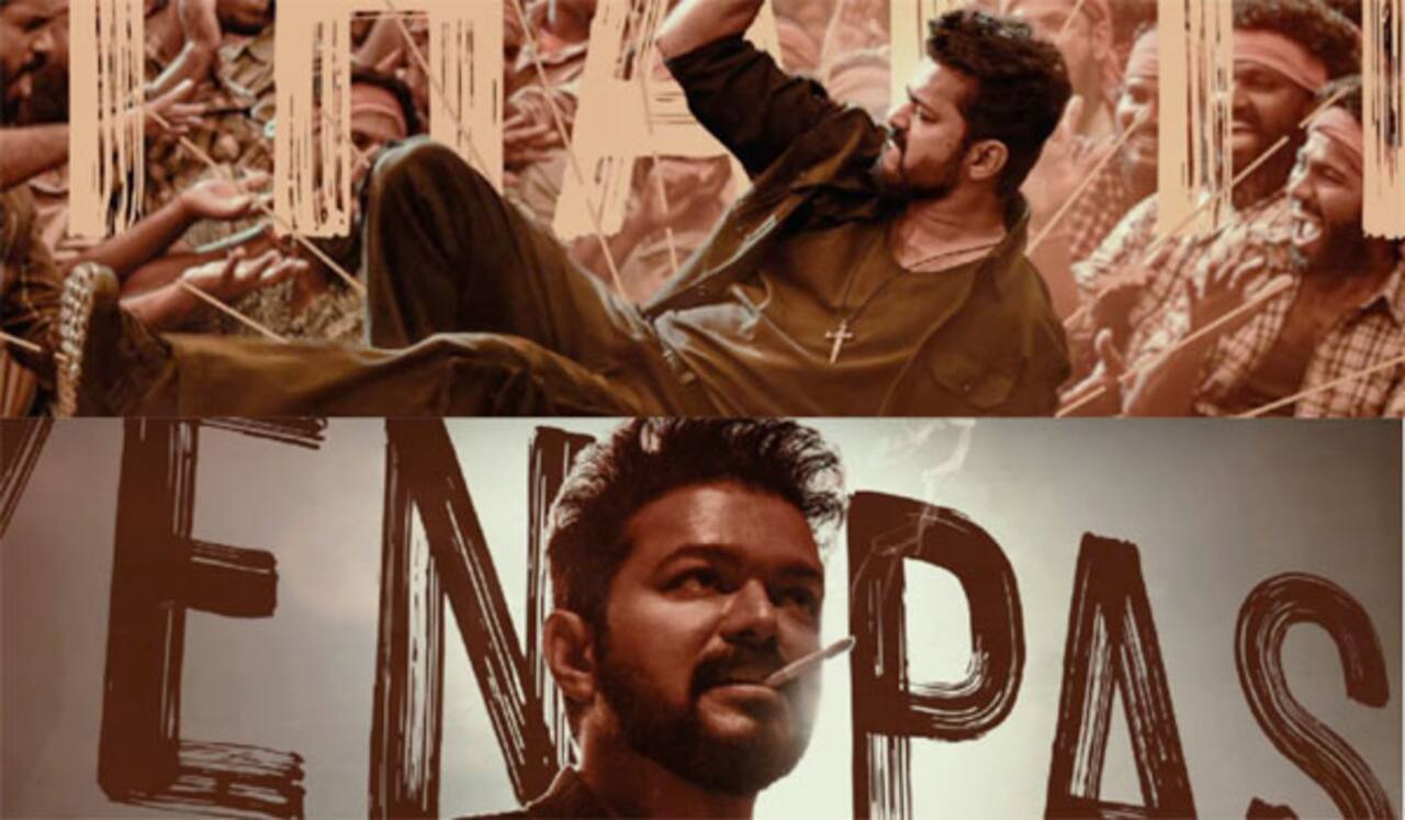 விஜய்யின் குரல், துள்ளல் நடனம்.... வெளியானது ‛நா ரெடி தான் வரவா.... பாடல்
