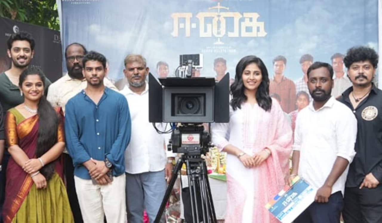 ஈகை: அஞ்சலியின் 50வது படத்தின் படப்பிடிப்பு தொடங்கியது