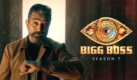 விரைவில் தொடங்க இருக்கும் பிக்பாஸ் சீசன் 7