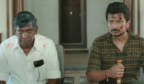 மாமன்னன் பட டைட்டிலில் உதயநிதிக்கு நான்காவது இடம்